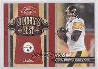 Ben Roethlisberger #/250