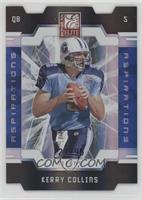 Kerry Collins #/95