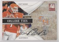 Rhett Bomar #/50