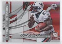 Ronnie Brown #/199