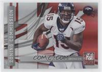 Brandon Marshall #/199