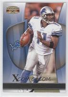 Daunte Culpepper #/100