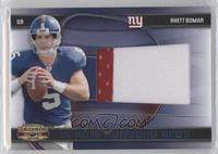 Rookie Gridiron Gems - Rhett Bomar #/50