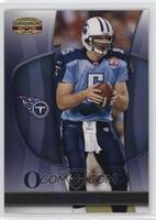 Kerry Collins #/25