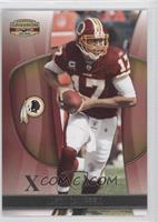 Jason Campbell #/250