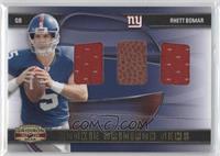 Rookie Gridiron Gems - Rhett Bomar #/50