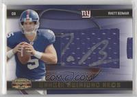 Rookie Gridiron Gems - Rhett Bomar #/100