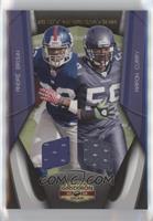 Aaron Curry, Andre Brown #/250