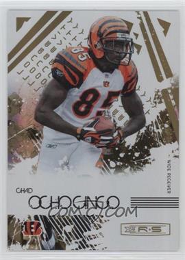 2009 Donruss Rookies & Stars - [Base] - Longevity Parallel Gold #21 - Chad Ochocinco /49