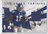 Hakeem Nicks #/299