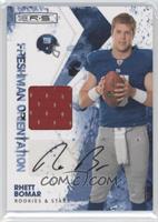 Rhett Bomar #/100