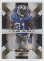 Calvin Johnson #/50