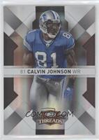 Calvin Johnson #/250