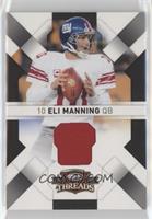 Eli Manning #/25