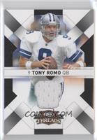 Tony Romo #/250