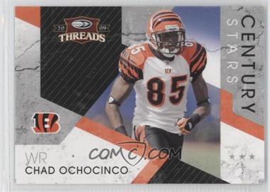 2009 Donruss Threads - Century Stars #4 - Chad Ochocinco