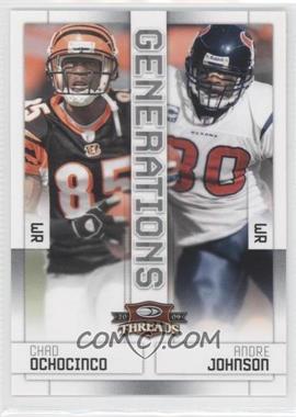 2009 Donruss Threads - Generations #9 - Chad Ochocinco, Andre Johnson