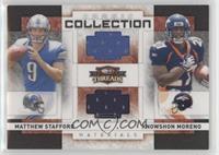 Knowshon Moreno, Matthew Stafford #/500