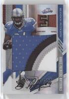 Rookie Premiere Materials - Brandon Pettigrew #/10