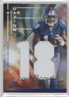 Hakeem Nicks #/25