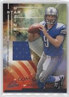 Matthew Stafford [EX to NM] #/250