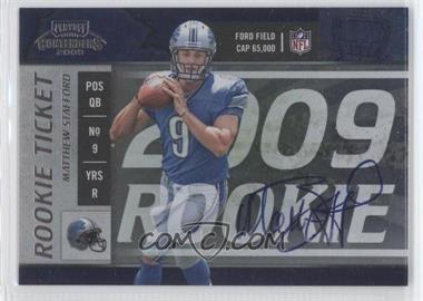 2009 Playoff Contenders - [Base] #101 - Matthew Stafford /540