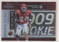 Tyson Jackson #/443