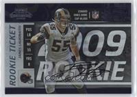 James Laurinaitis