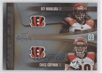 Rey Maualuga, Chase Coffman