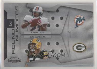 2009 Playoff Contenders - Round Numbers - Black #10 - Vontae Davis, Clay Matthews /50