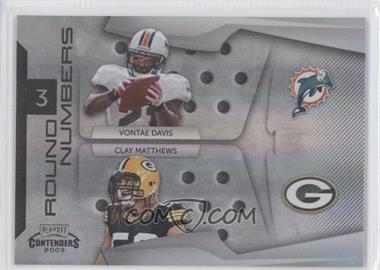 2009 Playoff Contenders - Round Numbers - Black #10 - Vontae Davis, Clay Matthews /50