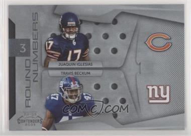 2009 Playoff Contenders - Round Numbers #21 - Juaquin Iglesias, Travis Beckum