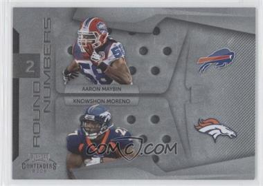 2009 Playoff Contenders - Round Numbers #5 - Aaron Maybin, Knowshon Moreno