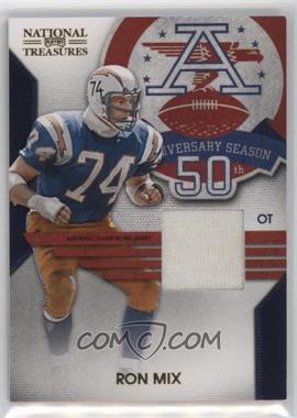 2009 Playoff National Treasures - AFL 50th Anniversary - Materials #18 - Ron Mix /50