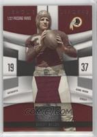 Sammy Baugh #/99