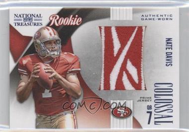 2009 Playoff National Treasures - Rookie Colossal Materials - Brand Logo Prime #31 - Nate Davis /15