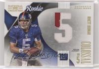 Rhett Bomar #/10