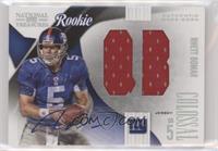 Rhett Bomar #/50