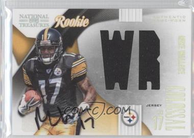 2009 Playoff National Treasures - Rookie Colossal Materials - Position Signatures #33 - Mike Wallace /50