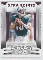 Chad Pennington #/50