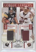 Hines Ward, Santana Moss #/250