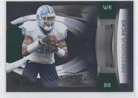 Hakeem Nicks #/500