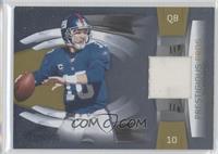 Eli Manning #/50