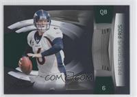 Jay Cutler #/500