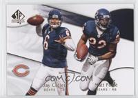 Jay Cutler, Matt Forte'