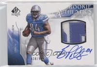 Rookie Authentics Auto Patch - Brandon Pettigrew #/999