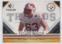 Rookie Future Watch - Kraig Urbik