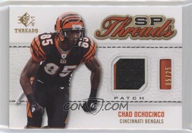 2009 SP Threads - Patch #T-JO - Chad Ochocinco /25