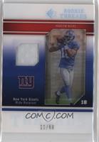 Hakeem Nicks #/50