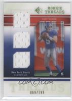 Rhett Bomar #/199